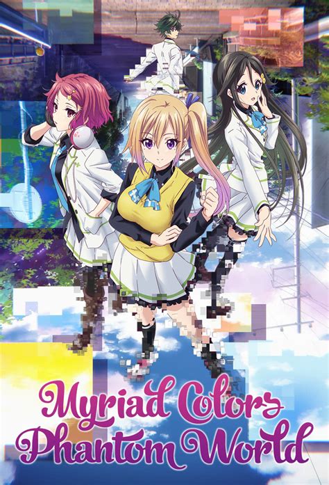 musaigen phantom|myriad of colors phantom world.